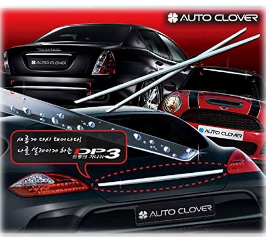 Amazon | AUTO CLOVER DP3 (100cm) 汎用 リア トランクモール